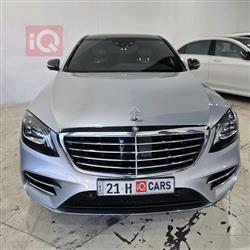 مرسيدس بنز S-Class